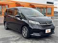 2020 Honda Freed