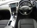 2014 Nissan Skyline