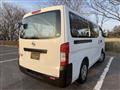 2017 Nissan NV350 Caravan