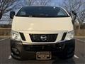 2017 Nissan NV350 Caravan