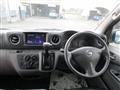 2018 Nissan NV350 Caravan