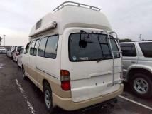 2003 Toyota Grand Hiace