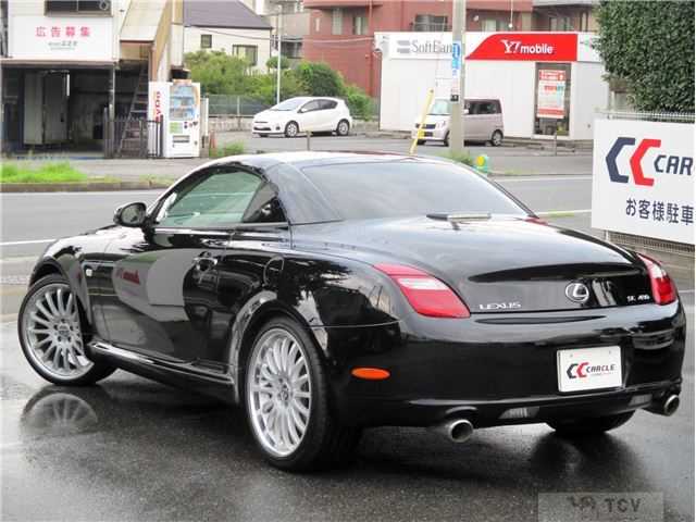 2001 Toyota Soarer