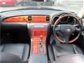 2001 Toyota Soarer