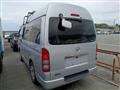 2008 Toyota Hiace Van