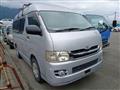 2008 Toyota Hiace Van
