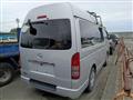 2008 Toyota Hiace Van