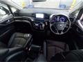 2018 Nissan Elgrand