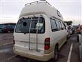 2003 Toyota Grand Hiace