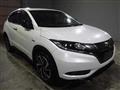 2017 Honda VEZEL