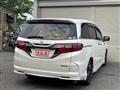 2017 Honda Odyssey Hybrid