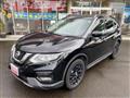 2017 Nissan X-Trail