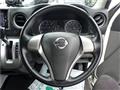 2018 Nissan NV350 Caravan