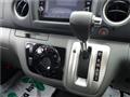 2018 Nissan NV350 Caravan