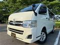 2012 Toyota Hiace Van