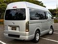 2010 Toyota Hiace Van