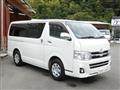 2013 Toyota Regiusace Van