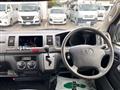 2013 Toyota Regiusace Van
