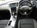 2014 Nissan Skyline