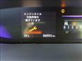2016 Honda Step WGN