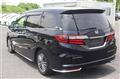 2017 Honda Odyssey