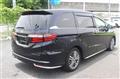 2017 Honda Odyssey