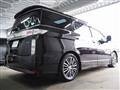 2016 Nissan Elgrand