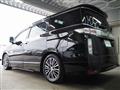 2016 Nissan Elgrand