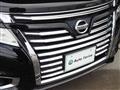 2016 Nissan Elgrand