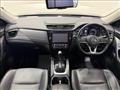 2018 Nissan X-Trail