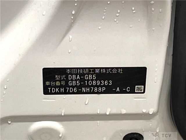 2018 Honda Freed
