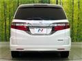 2016 Honda Odyssey Hybrid