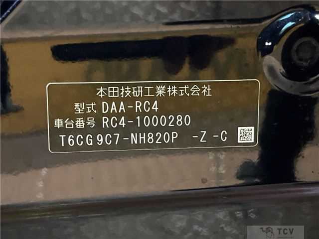 2016 Honda Odyssey Hybrid
