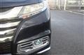 2016 Honda Odyssey Hybrid