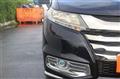 2016 Honda Odyssey Hybrid