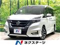 2019 Nissan Serena