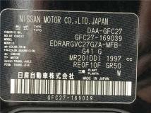 2019 Nissan Serena