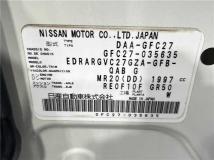 2017 Nissan Serena