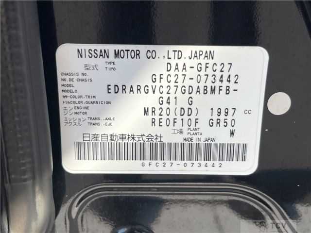 2018 Nissan Serena