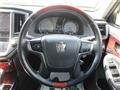 2014 Toyota Crown Majesta