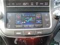 2014 Toyota Crown Majesta