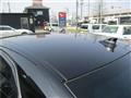2014 Toyota Crown Majesta