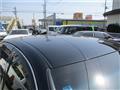 2014 Toyota Crown Majesta