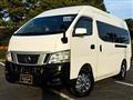 2013 Nissan NV350 Caravan