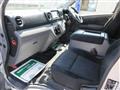 2017 Nissan NV350 Caravan