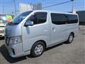 2017 Nissan NV350 Caravan