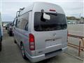 2008 Toyota Hiace Van