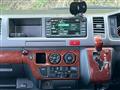 2006 Toyota Hiace Wagon