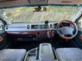 2006 Toyota Hiace Wagon