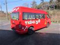 2011 Toyota Hiace Van